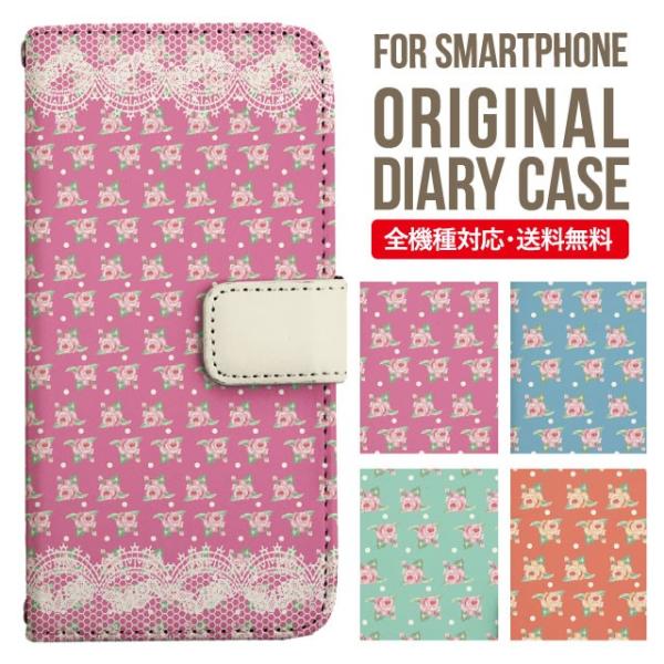 ARROWS we2 P[X plus arrows We P[X A[Y EB[ Jo[ F-51B FCG01 X}zP[X Jo[ 蒠^ A[Y Softbank \tgoN