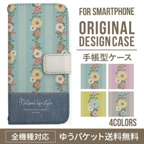 Galaxy s24 ultra P[X s23 fe S22 P[X 蒠^ Galaxy s21 A53 5g a41 Jo[ sc-51c note20 Galaxy S20 Galaxy A51 SC-54A SCG07 SC-41A ݊