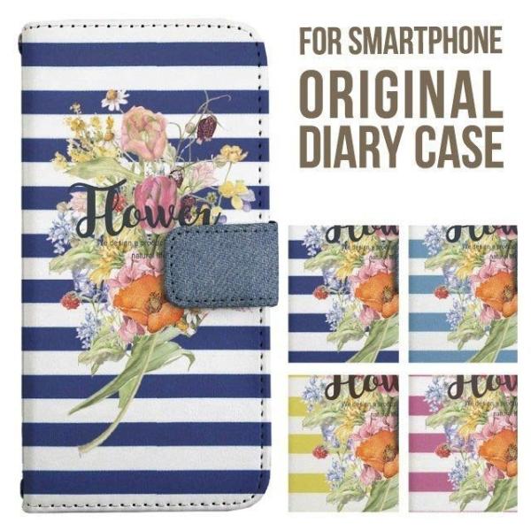 AQUOS wish3 wish4 P[X sense8 sense7 plus r8pro sense6 蒠^ Jo[ aquos wish wish2 AQUOS sense4 basic lite AQUOS sense3 SHV46 ZERO2 SHV44