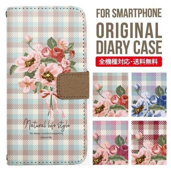 ARROWS we2 P[X plus arrows We P[X A[Y EB[ Jo[ F-51B FCG01 X}zP[X Jo[ 蒠^ A[Y Softbank \tgoN