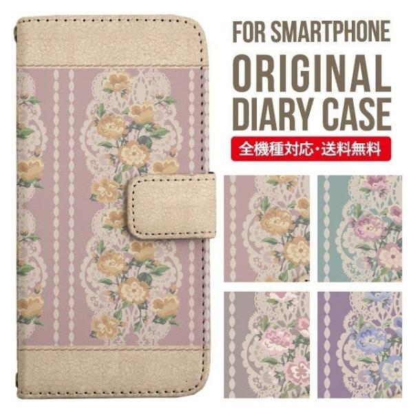 Galaxy s24 ultra P[X s23 fe S22 P[X 蒠^ Galaxy s21 A53 5g a41 Jo[ sc-51c note20 Galaxy S20 Galaxy A51 SC-54A SCG07 SC-41A ݊