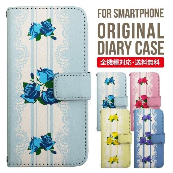 Galaxy s24 ultra P[X s23 fe S22 P[X 蒠^ Galaxy s21 A53 5g a41 Jo[ sc-51c note20 Galaxy S20 Galaxy A51 SC-54A SCG07 SC-41A ݊