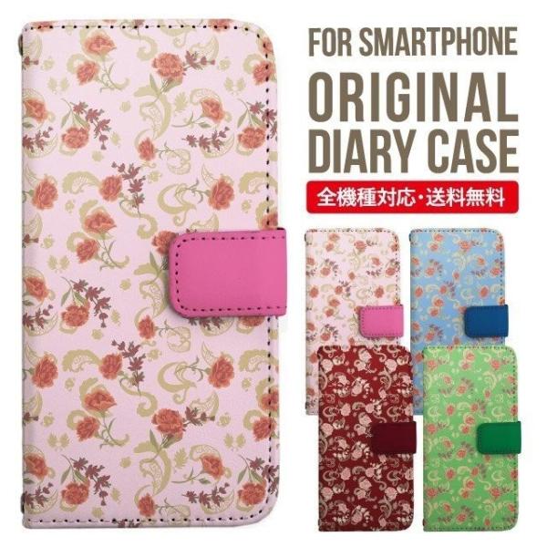 aquos wish3 P[X AQUOS sense8 sense7 蒠^ sense6 Jo[ wish4 wish2 wish sense4 X}zP[X sense3 gуP[X ANIXZX8