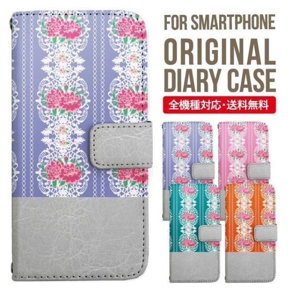 Galaxy s24 ultra P[X s23 fe S22 P[X 蒠^ Galaxy s21 A53 5g a41 Jo[ sc-51c note20 Galaxy S20 Galaxy A51 SC-54A SCG07 SC-41A ݊