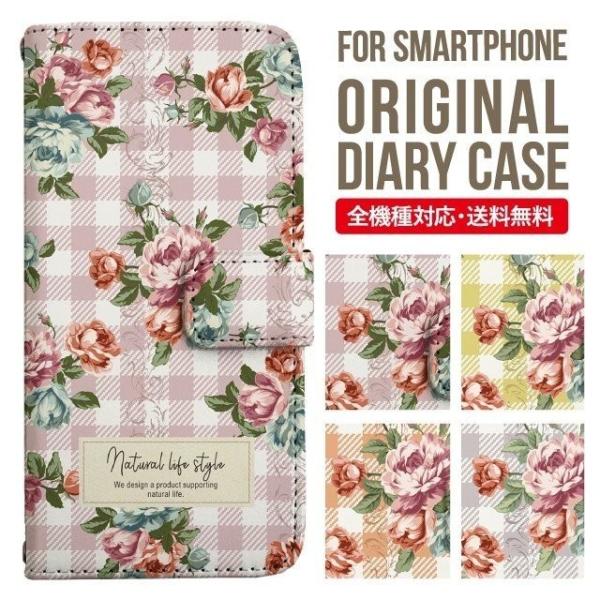 Galaxy s24 ultra �P�[�X s23 fe S22 �P�[�X �蒠�^ Galaxy s21 A53 5g a41 �J�o�[ sc-51c note20 Galaxy S20 Galaxy A51 SC-54A SCG07 SC-41A �݊���