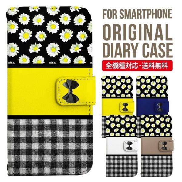 Galaxy s24 ultra P[X s23 fe S22 P[X 蒠^ Galaxy s21 A53 5g a41 Jo[ sc-51c note20 Galaxy S20 Galaxy A51 SC-54A SCG07 SC-41A ݊