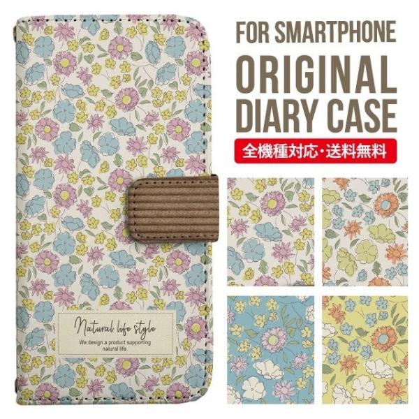 ARROWS we2 P[X plus arrows We P[X A[Y EB[ Jo[ F-51B FCG01 X}zP[X Jo[ 蒠^ A[Y Softbank \tgoN