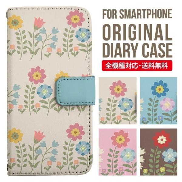 ARROWS we2 P[X plus arrows We P[X A[Y EB[ Jo[ F-51B FCG01 X}zP[X Jo[ 蒠^ A[Y Softbank \tgoN