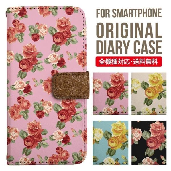 aquos wish3 P[X AQUOS sense8 sense7 蒠^ sense6 Jo[ wish4 wish2 wish sense4 X}zP[X sense3 gуP[X ANIXZX8