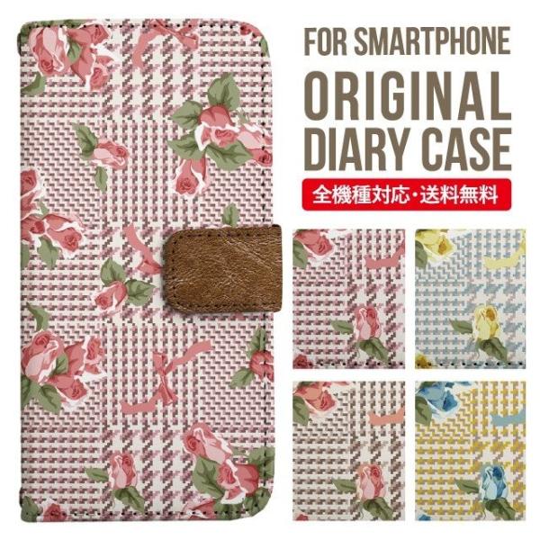 Galaxy s24 ultra P[X s23 fe S22 P[X 蒠^ Galaxy s21 A53 5g a41 Jo[ sc-51c note20 Galaxy S20 Galaxy A51 SC-54A SCG07 SC-41A ݊