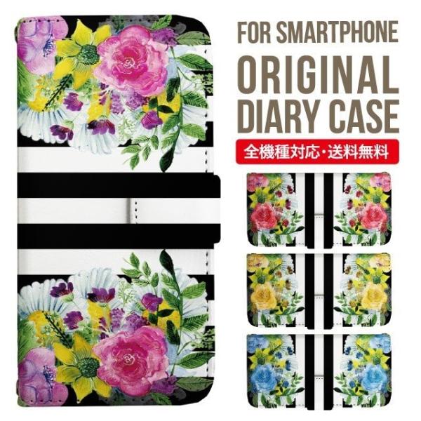 Galaxy s24 ultra P[X s23 fe S22 P[X 蒠^ Galaxy s21 A53 5g a41 Jo[ sc-51c note20 Galaxy S20 Galaxy A51 SC-54A SCG07 SC-41A ݊