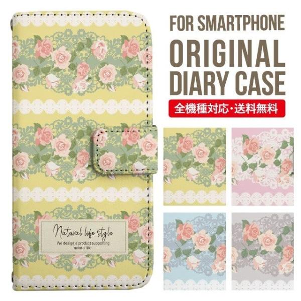 Galaxy s24 ultra P[X s23 fe S22 P[X 蒠^ Galaxy s21 A53 5g a41 Jo[ sc-51c note20 Galaxy S20 Galaxy A51 SC-54A SCG07 SC-41A ݊