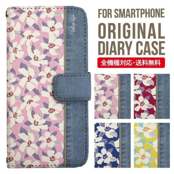 Galaxy s24 ultra �P�[�X s23 fe S22 �P�[�X �蒠�^ Galaxy s21 A53 5g a41 �J�o�[ sc-51c note20 Galaxy S20 Galaxy A51 SC-54A SCG07 SC-41A �݊���