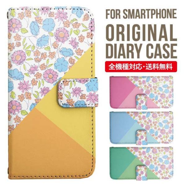 Galaxy s24 ultra P[X s23 fe S22 P[X 蒠^ Galaxy s21 A53 5g a41 Jo[ sc-51c note20 Galaxy S20 Galaxy A51 SC-54A SCG07 SC-41A ݊