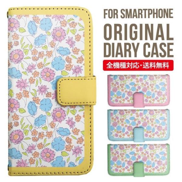 Galaxy s24 ultra P[X s23 fe S22 P[X 蒠^ Galaxy s21 A53 5g a41 Jo[ sc-51c note20 Galaxy S20 Galaxy A51 SC-54A SCG07 SC-41A ݊