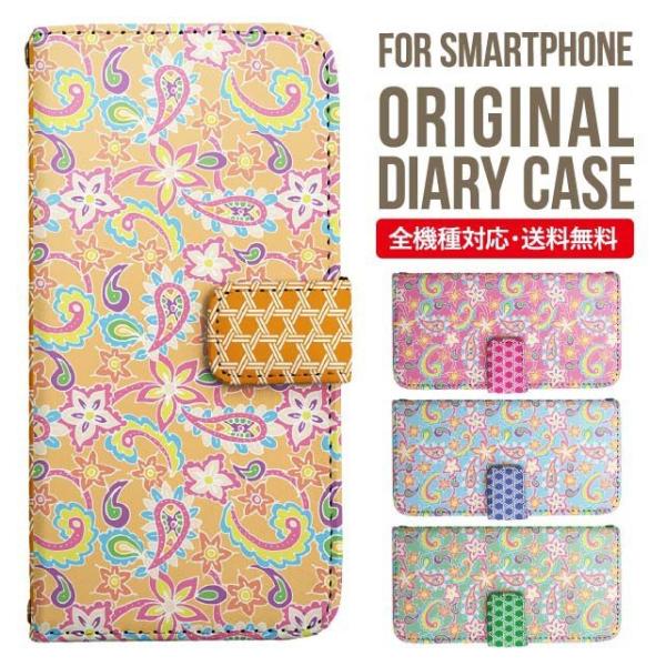 Galaxy s24 ultra P[X s23 fe S22 P[X 蒠^ Galaxy s21 A53 5g a41 Jo[ sc-51c note20 Galaxy S20 Galaxy A51 SC-54A SCG07 SC-41A ݊