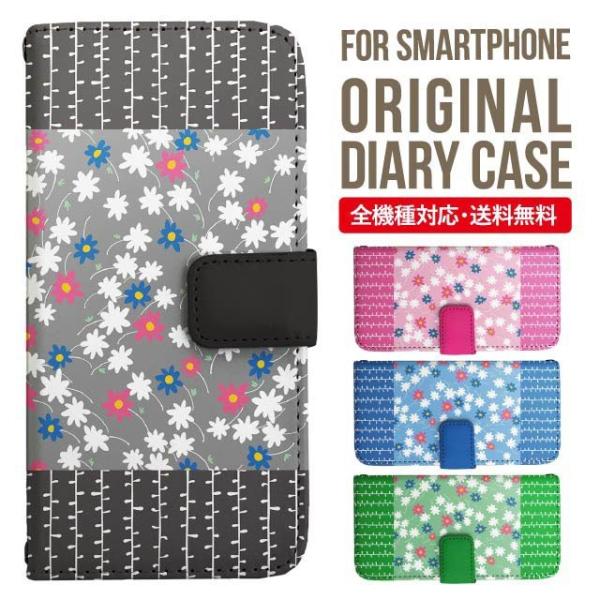 xperia 1 vi P[X xperia 5 iv 蒠^ Xperia 1 v 5 v ace iii xperia 10 iv Xperia 1 IV xperia 5 iii 5ii 10iii Lite Xperia Ace Ace3 5iii X}zP[X