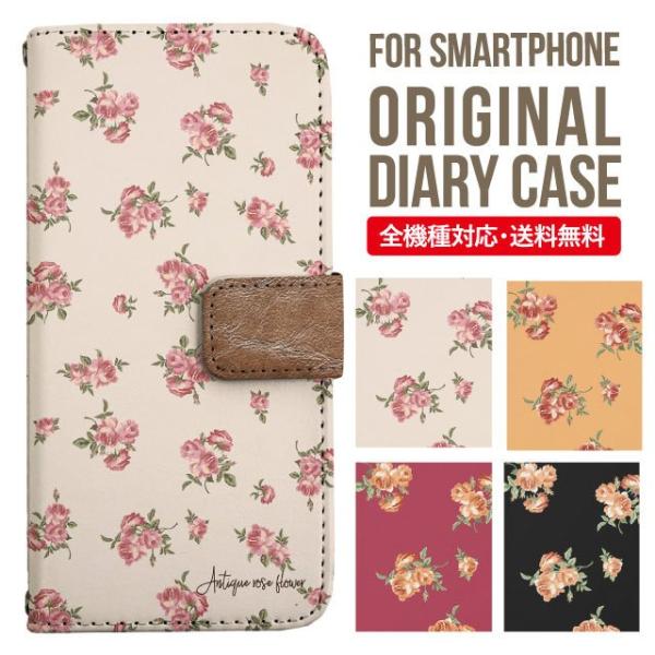 iPhone16e X}z P[X 蒠^ iPhone16 pro iPhone15 iPhone14 iPhone13 iPhone12 Jo[ iPhone SE ACtH16 iPhone11