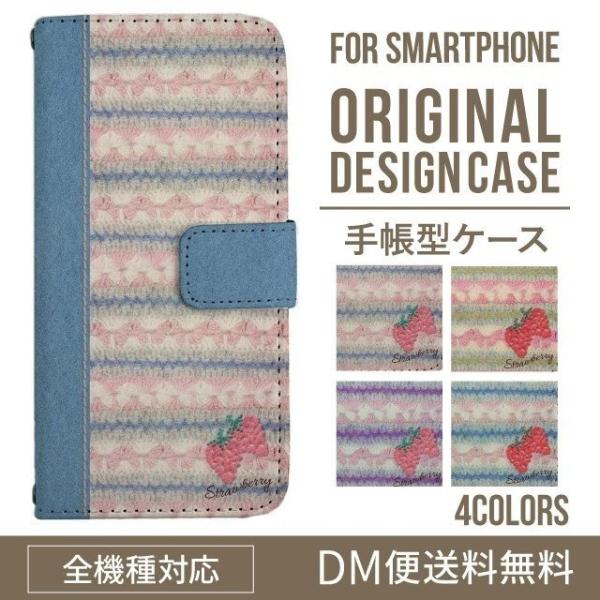 Galaxy s24 ultra P[X s23 fe S22 P[X 蒠^ Galaxy s21 A53 5g a41 Jo[ sc-51c note20 Galaxy S20 Galaxy A51 SC-54A SCG07 SC-41A ݊