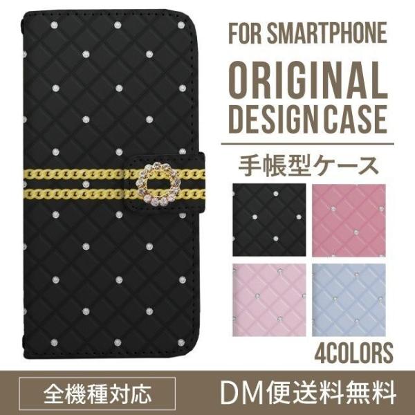 Galaxy s24 ultra P[X s23 fe S22 P[X 蒠^ Galaxy s21 A53 5g a41 Jo[ sc-51c note20 Galaxy S20 Galaxy A51 SC-54A SCG07 SC-41A ݊