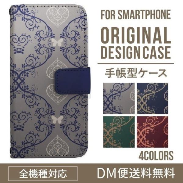 Galaxy s24 ultra P[X s23 fe S22 P[X 蒠^ Galaxy s21 A53 5g a41 Jo[ sc-51c note20 Galaxy S20 Galaxy A51 SC-54A SCG07 SC-41A ݊