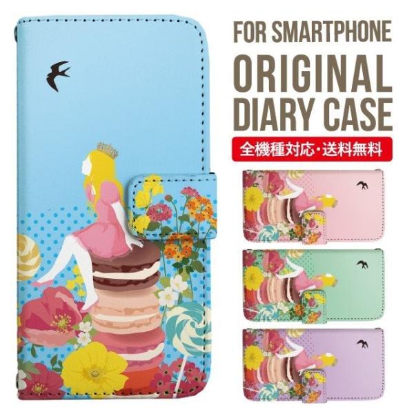 xperia 1 vi �P�[�X xperia 5 iv �蒠�^ Xperia 1 v 5 v ace iii xperia 10 iv Xperia 1 IV xperia 5 iii 5ii 10iii Lite Xperia Ace Ace3 5iii �X�}�z�P�[�X