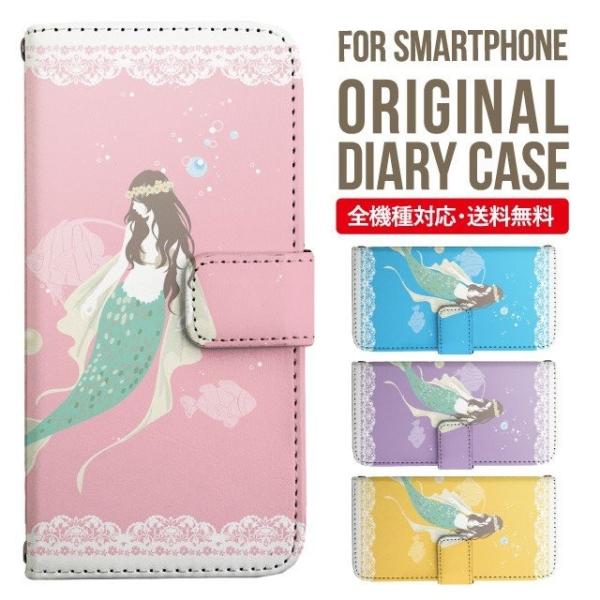 Galaxy s24 ultra P[X s23 fe S22 P[X 蒠^ Galaxy s21 A53 5g a41 Jo[ sc-51c note20 Galaxy S20 Galaxy A51 SC-54A SCG07 SC-41A ݊