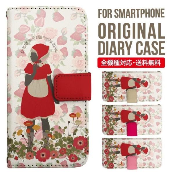 Galaxy s24 ultra P[X s23 fe S22 P[X 蒠^ Galaxy s21 A53 5g a41 Jo[ sc-51c note20 Galaxy S20 Galaxy A51 SC-54A SCG07 SC-41A ݊