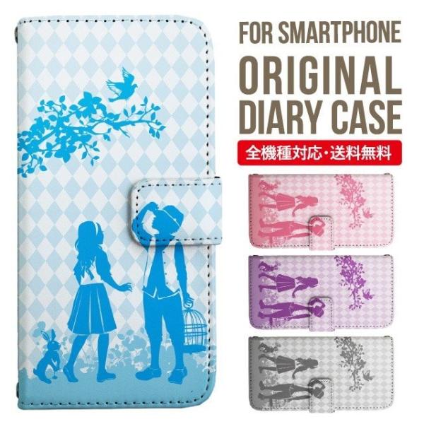 Galaxy s24 ultra P[X s23 fe S22 P[X 蒠^ Galaxy s21 A53 5g a41 Jo[ sc-51c note20 Galaxy S20 Galaxy A51 SC-54A SCG07 SC-41A ݊