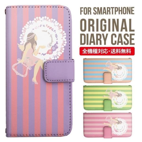 Galaxy s24 ultra P[X s23 fe S22 P[X 蒠^ Galaxy s21 A53 5g a41 Jo[ sc-51c note20 Galaxy S20 Galaxy A51 SC-54A SCG07 SC-41A ݊