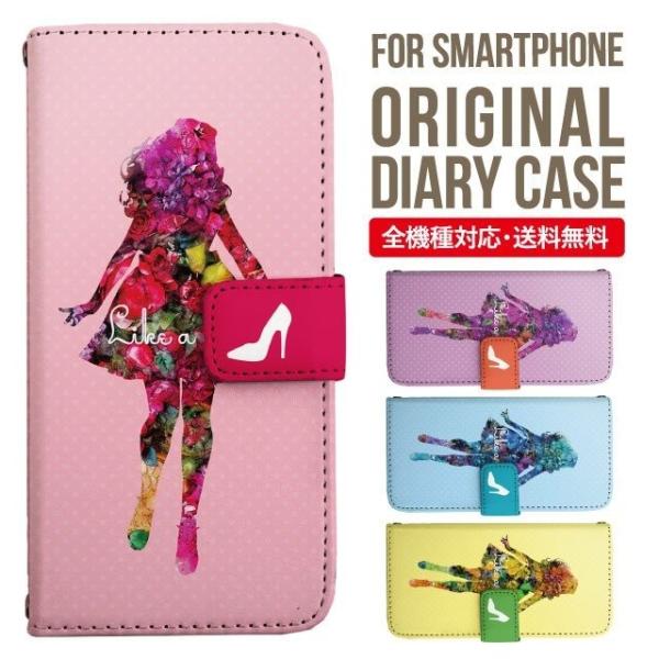 Galaxy s24 ultra P[X s23 fe S22 P[X 蒠^ Galaxy s21 A53 5g a41 Jo[ sc-51c note20 Galaxy S20 Galaxy A51 SC-54A SCG07 SC-41A ݊