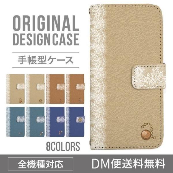 aquos wish3 P[X AQUOS sense8 sense7 蒠^ sense6 Jo[ wish4 wish2 wish sense4 X}zP[X sense3 gуP[X ANIXZX8