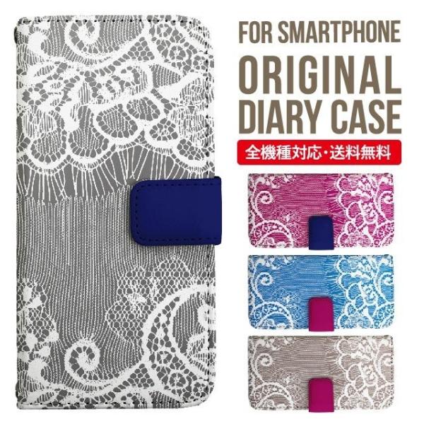 aquos wish3 P[X AQUOS sense8 sense7 蒠^ sense6 Jo[ wish4 wish2 wish sense4 X}zP[X sense3 gуP[X ANIXZX8