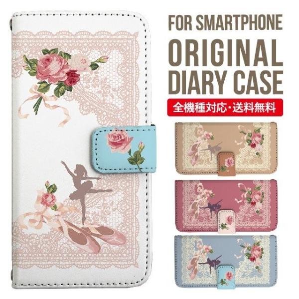 Galaxy s24 ultra P[X s23 fe S22 P[X 蒠^ Galaxy s21 A53 5g a41 Jo[ sc-51c note20 Galaxy S20 Galaxy A51 SC-54A SCG07 SC-41A ݊