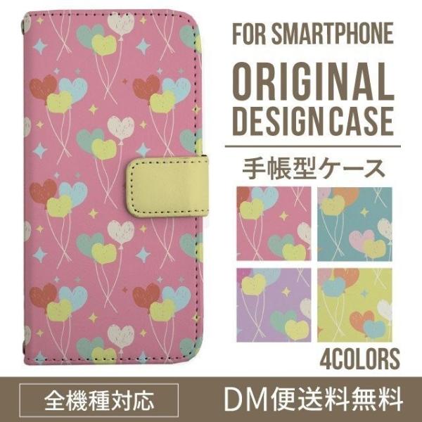 ARROWS we2 P[X plus arrows We P[X A[Y EB[ Jo[ F-51B FCG01 X}zP[X Jo[ 蒠^ A[Y Softbank \tgoN