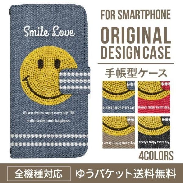 Galaxy s24 ultra P[X s23 fe S22 P[X 蒠^ Galaxy s21 A53 5g a41 Jo[ sc-51c note20 Galaxy S20 Galaxy A51 SC-54A SCG07 SC-41A ݊