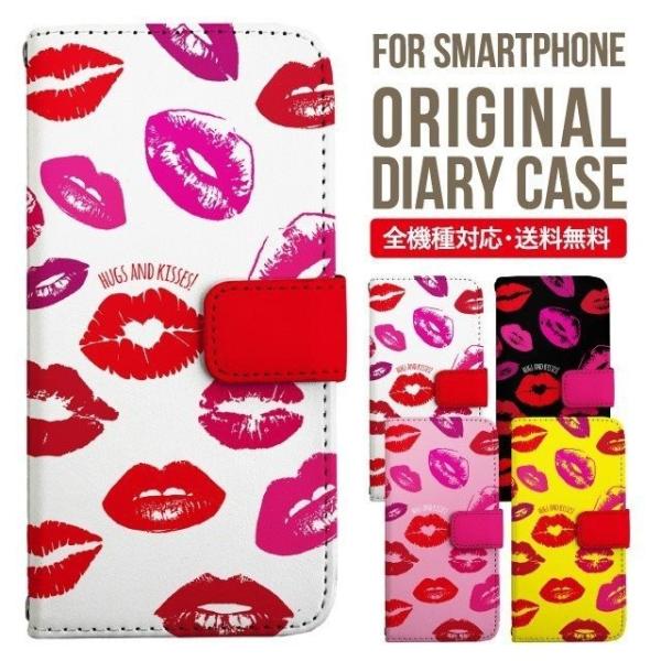 ARROWS we2 P[X plus arrows We P[X A[Y EB[ Jo[ F-51B FCG01 X}zP[X Jo[ 蒠^ A[Y Softbank \tgoN