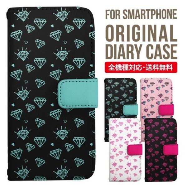 Galaxy s24 ultra P[X s23 fe S22 P[X 蒠^ Galaxy s21 A53 5g a41 Jo[ sc-51c note20 Galaxy S20 Galaxy A51 SC-54A SCG07 SC-41A ݊