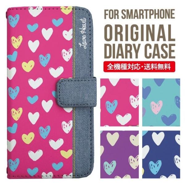 AQUOS wish3 wish4 P[X sense8 sense7 plus r8pro sense6 蒠^ Jo[ aquos wish wish2 AQUOS sense4 basic lite AQUOS sense3 SHV46 ZERO2 SHV44