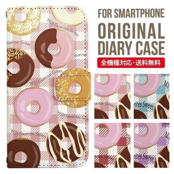 ARROWS we2 P[X plus arrows We P[X A[Y EB[ Jo[ F-51B FCG01 X}zP[X Jo[ 蒠^ A[Y Softbank \tgoN