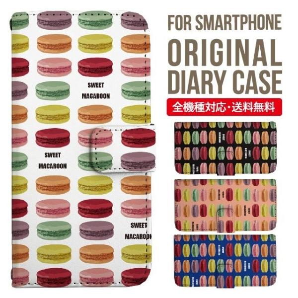 ARROWS we2 P[X plus arrows We P[X A[Y EB[ Jo[ F-51B FCG01 X}zP[X Jo[ 蒠^ A[Y Softbank \tgoN