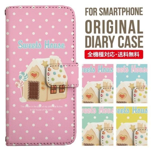 aquos wish3 P[X AQUOS sense8 sense7 蒠^ sense6 Jo[ wish4 wish2 wish sense4 X}zP[X sense3 gуP[X ANIXZX8