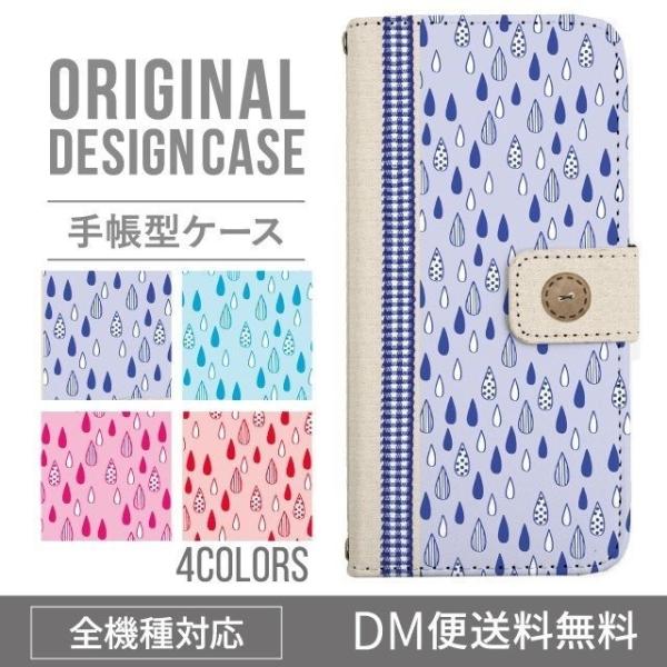 Galaxy s24 ultra P[X s23 fe S22 P[X 蒠^ Galaxy s21 A53 5g a41 Jo[ sc-51c note20 Galaxy S20 Galaxy A51 SC-54A SCG07 SC-41A ݊