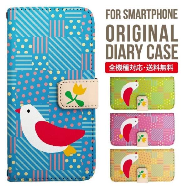 Galaxy s24 ultra P[X s23 fe S22 P[X 蒠^ Galaxy s21 A53 5g a41 Jo[ sc-51c note20 Galaxy S20 Galaxy A51 SC-54A SCG07 SC-41A ݊