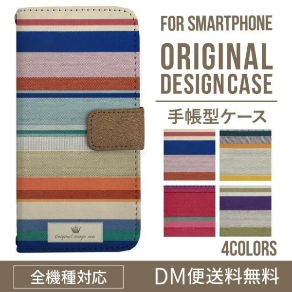 aquos wish3 P[X AQUOS sense8 sense7 蒠^ sense6 Jo[ wish4 wish2 wish sense4 X}zP[X sense3 gуP[X ANIXZX8