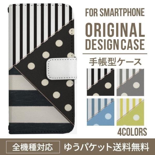 Galaxy s24 ultra P[X s23 fe S22 P[X 蒠^ Galaxy s21 A53 5g a41 Jo[ sc-51c note20 Galaxy S20 Galaxy A51 SC-54A SCG07 SC-41A ݊