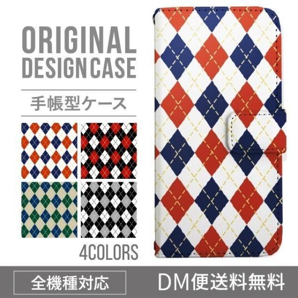 Galaxy s24 ultra P[X s23 fe S22 P[X 蒠^ Galaxy s21 A53 5g a41 Jo[ sc-51c note20 Galaxy S20 Galaxy A51 SC-54A SCG07 SC-41A ݊