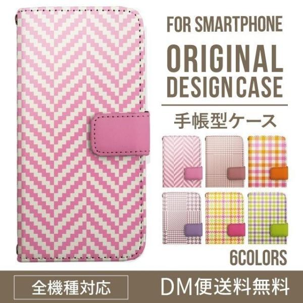 Galaxy s24 ultra P[X s23 fe S22 P[X 蒠^ Galaxy s21 A53 5g a41 Jo[ sc-51c note20 Galaxy S20 Galaxy A51 SC-54A SCG07 SC-41A ݊