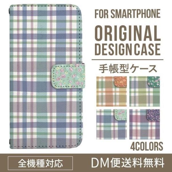 ARROWS we2 P[X plus arrows We P[X A[Y EB[ Jo[ F-51B FCG01 X}zP[X Jo[ 蒠^ A[Y Softbank \tgoN