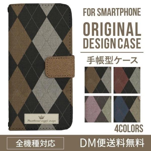 Galaxy s24 ultra P[X s23 fe S22 P[X 蒠^ Galaxy s21 A53 5g a41 Jo[ sc-51c note20 Galaxy S20 Galaxy A51 SC-54A SCG07 SC-41A ݊